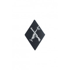 WWII German SS EM NCO Armourer sleeve diamond insignia