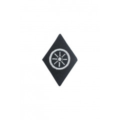 WWII German SS motorized unit transport sleeve diamond insignia