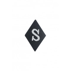 WWII German SS EM NCO Technical sleeve diamond insignia