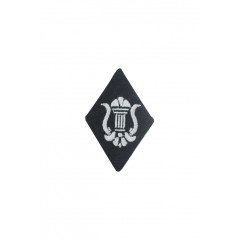 WWII German SS EM NCO Musikschule sleeve diamond insignia