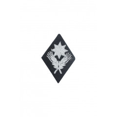 WWII German SS agricultural enterprise's sleeve diamond insignia