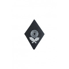 WWII German SS 1st class marksman's sleeve diamond insignia