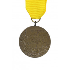 Kaiser Wilhelm Memorial Medal