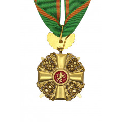 Order of the Zähringer Lion with Oak Leaf（Knight 1st Class）