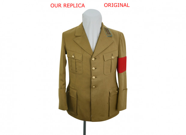 WWII German Political Party Officer Gabardine Service Dress Tunic I