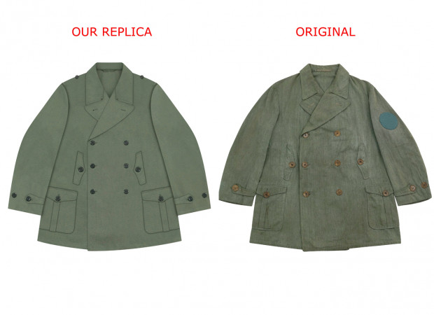 WWII German Police Gebirgsjäger Mountain Trooper Mottled Green Wind Jacket II WWII German Police Gebirgsjäger Mountain Trooper Mottled Green Wind Jacket II