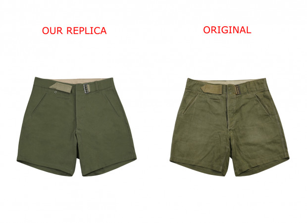 WWII German DAK/Tropical Afrikakorps Olive Short Pants